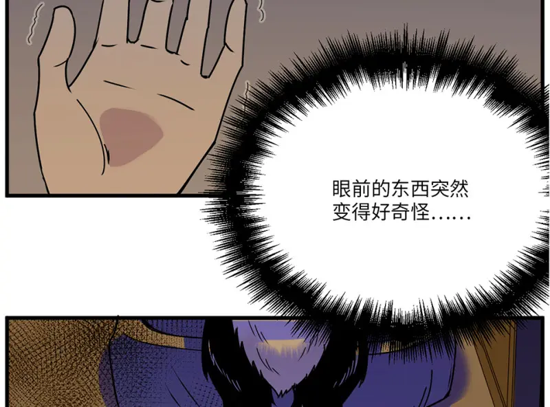 宠物食粮·七127