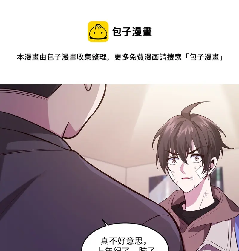 断舍离·二220