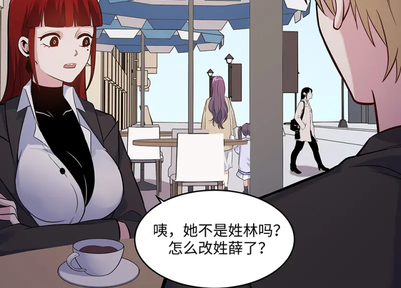 伤害值环·七117