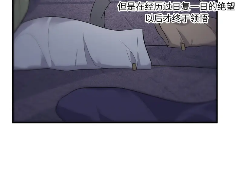断舍离·一96