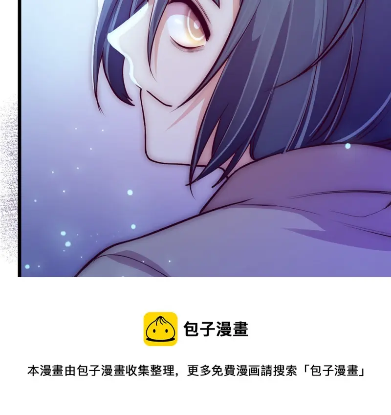 野蜘蛛·五250