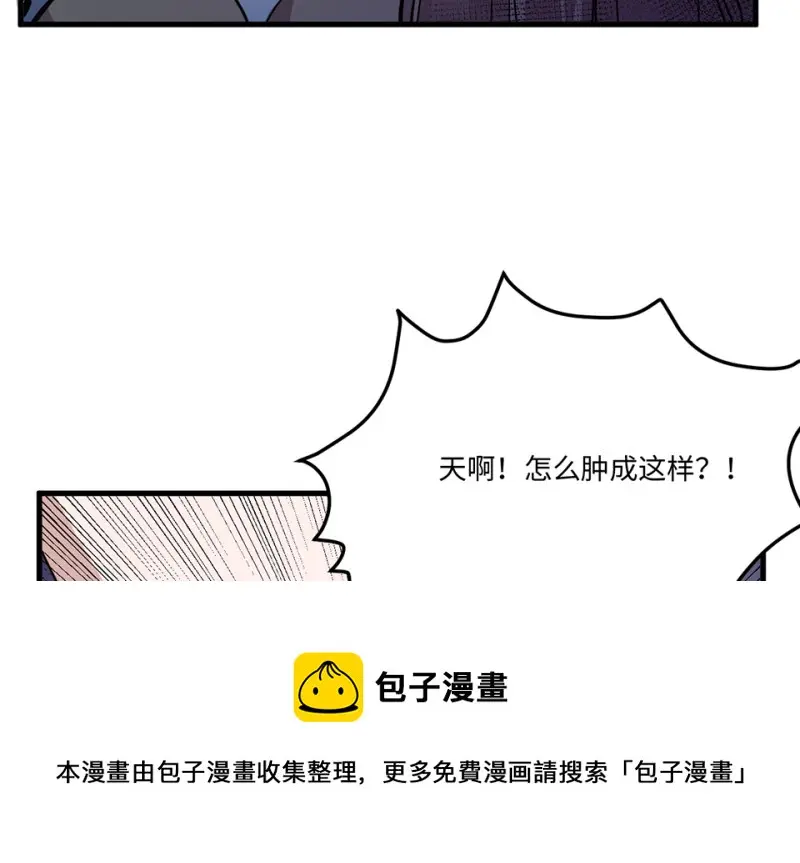 培育土壤·五80
