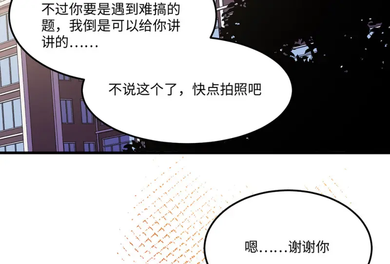 宠物食粮·三71