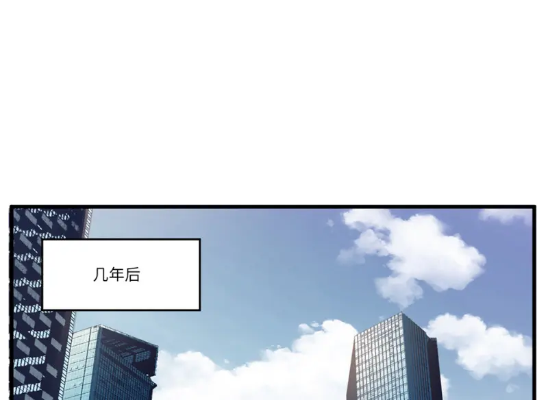 锦瞳·五5