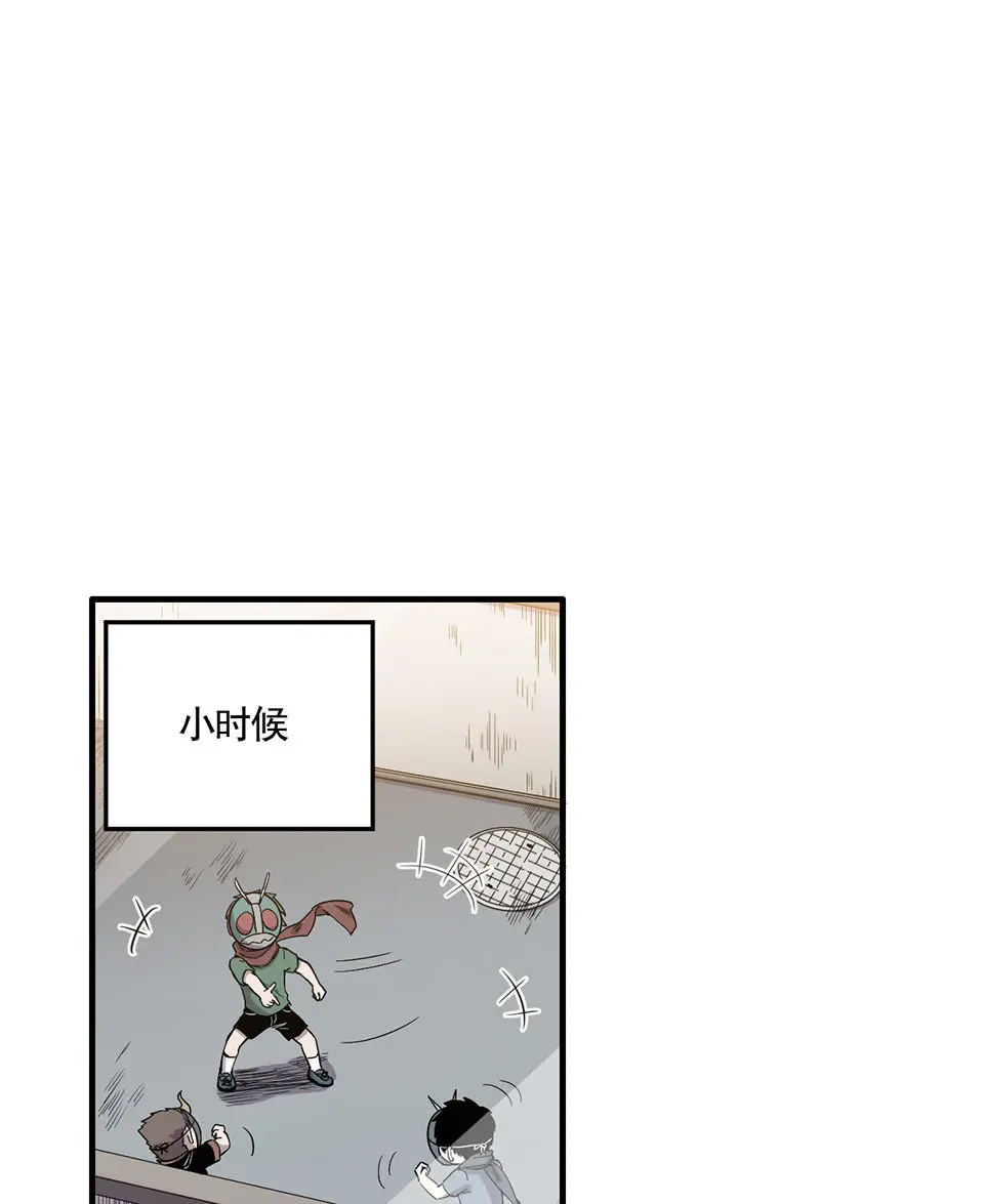 完美的朋友·一14