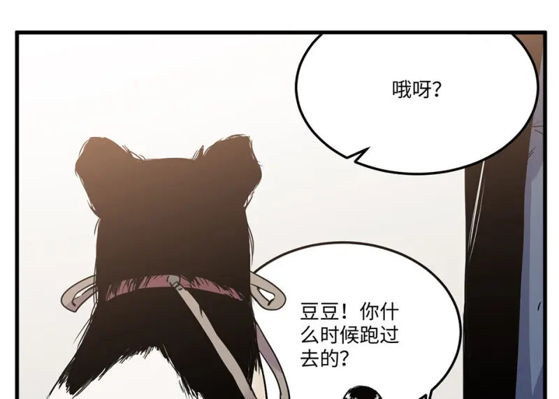 宠物食粮·一139