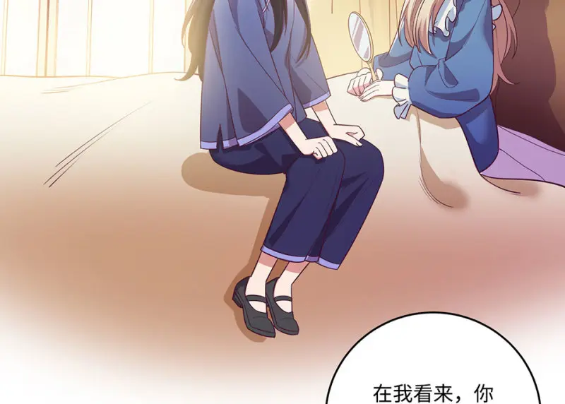 黑窗之花·二207