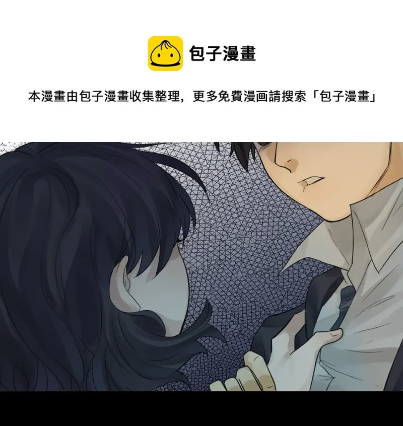 鉴别之瞳·八50