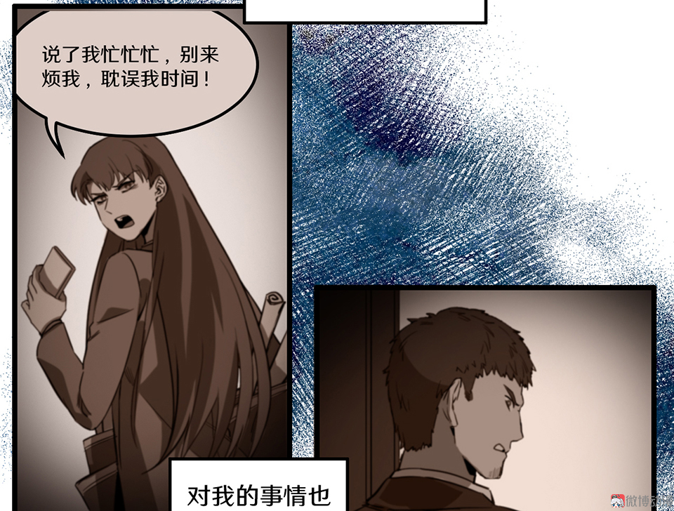 随心父母·一48