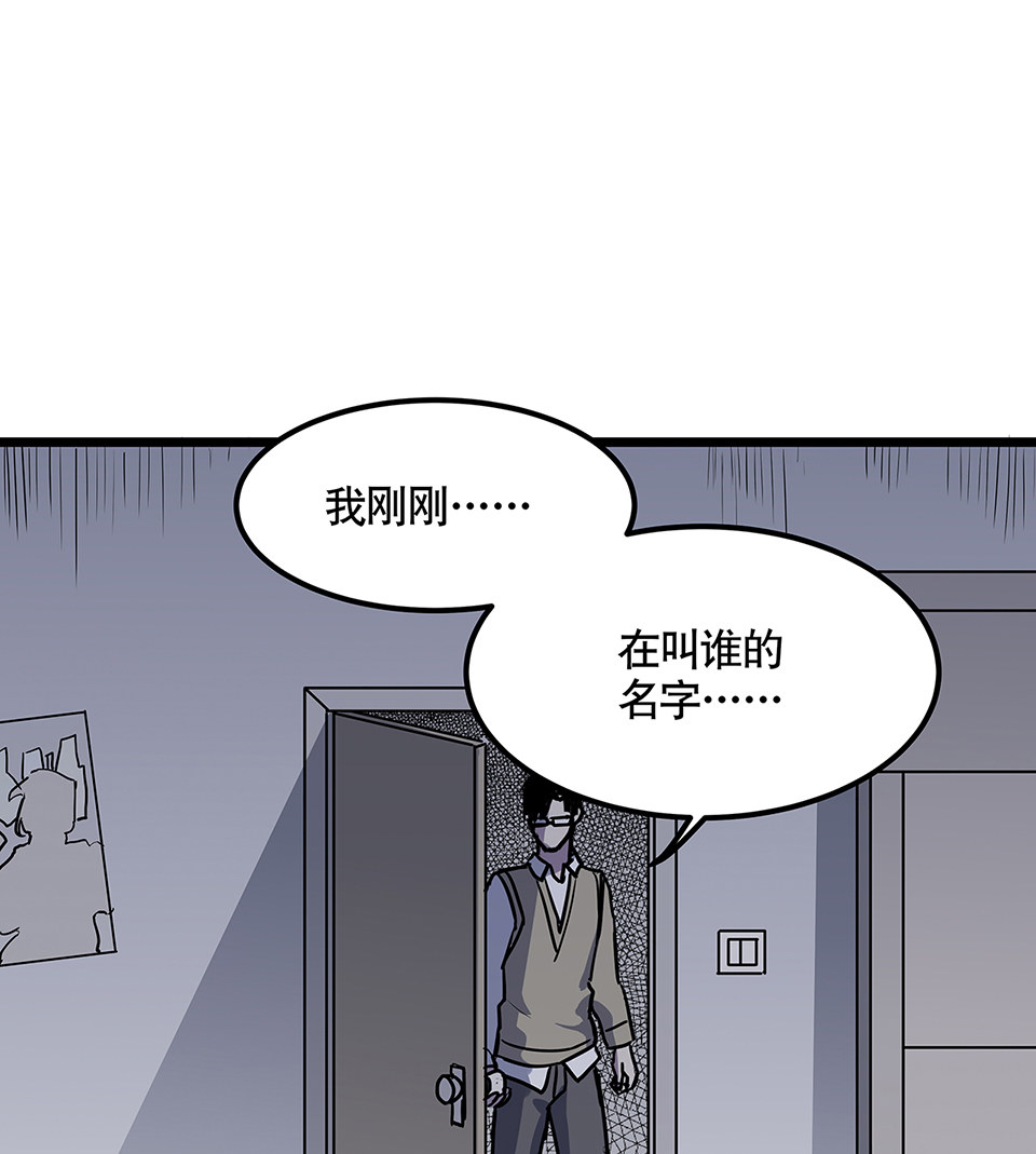 蝴蝶鱼·五103