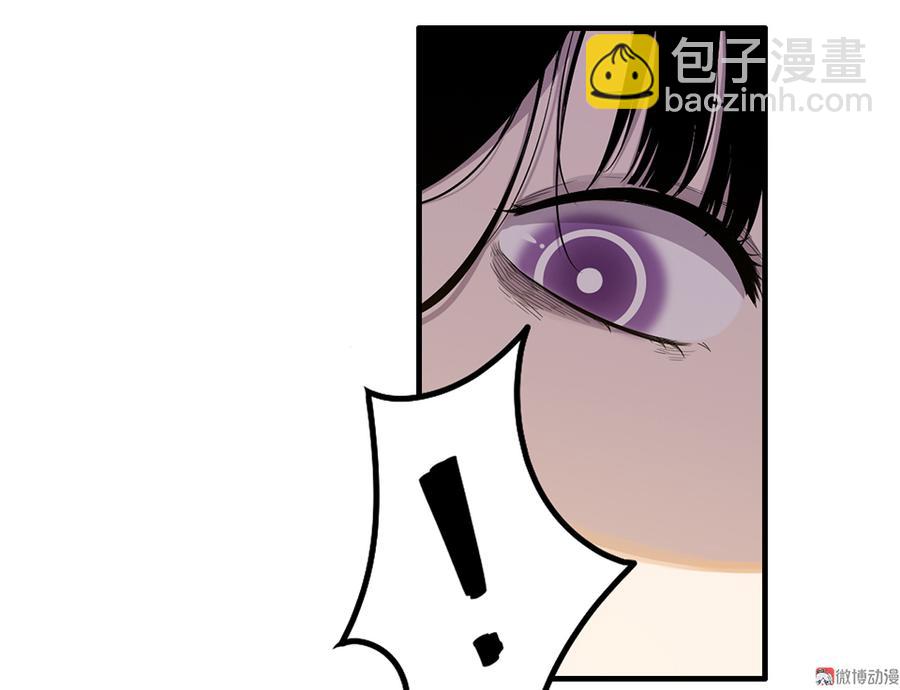 完美的朋友·五36