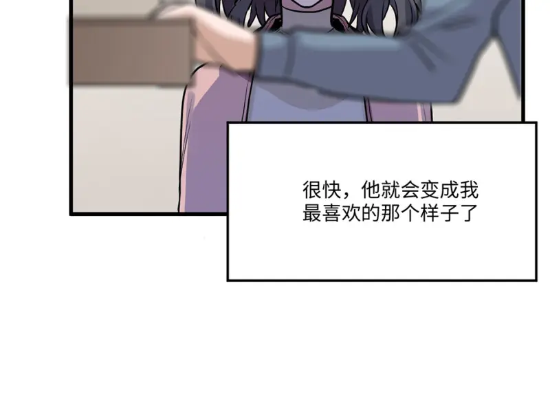 培育土壤·五72