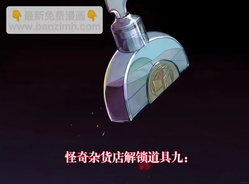 锦瞳·五85