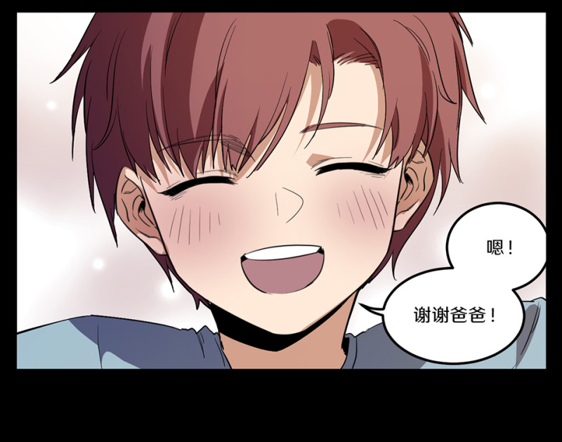 随心父母·二22