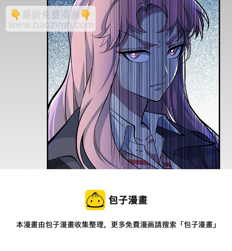 怪奇游戏GO！·六10