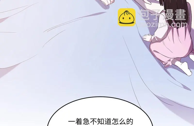 断舍离·六273