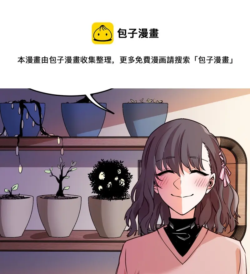 培育土壤·四20
