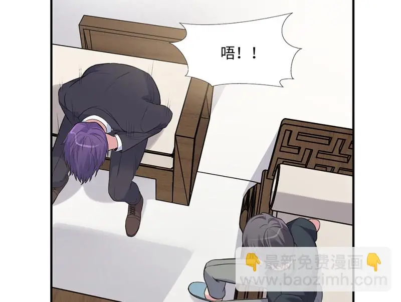 伤害值环·六112