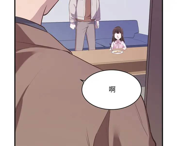 断舍离·二27
