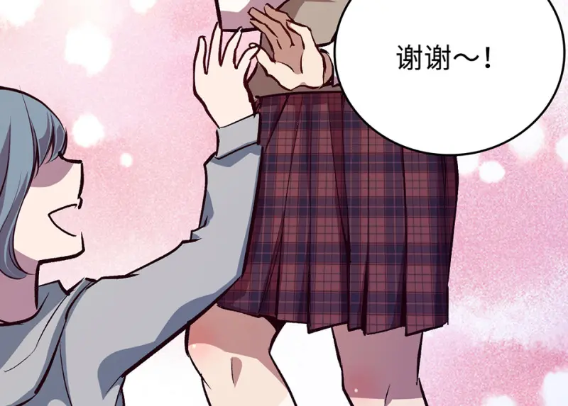 雪发·五129