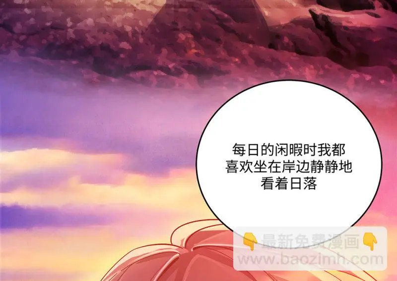 黑窗之花·二179