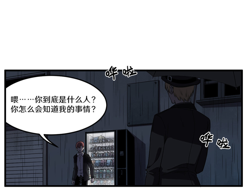 随心父母·二57