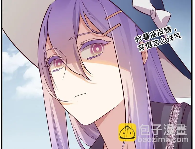 野蜘蛛·一31