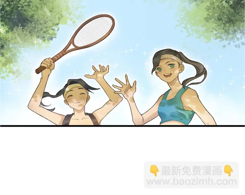 鉴别之瞳·四63