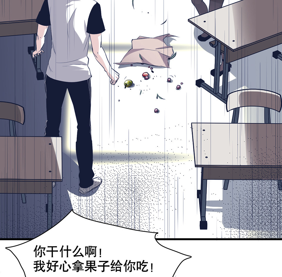 蝴蝶鱼·一53