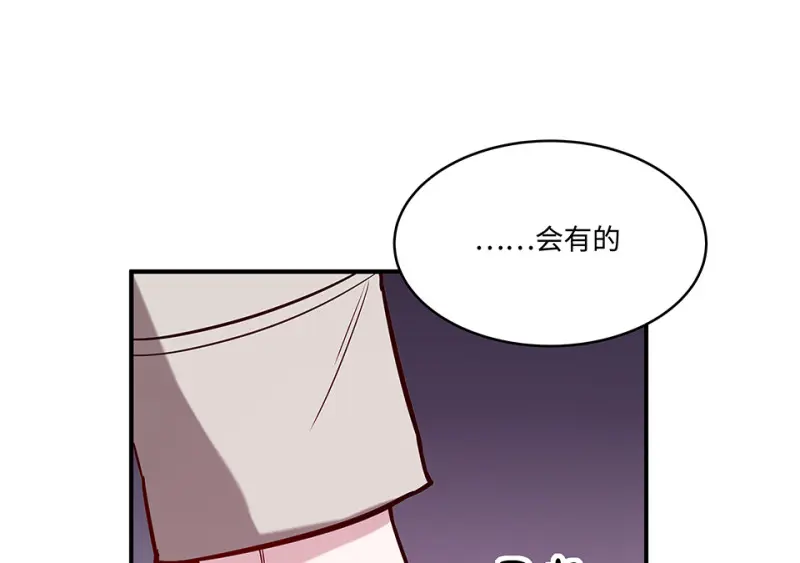 断舍离·二172