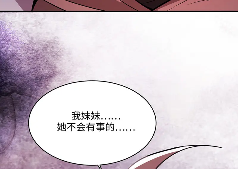 断舍离·六43