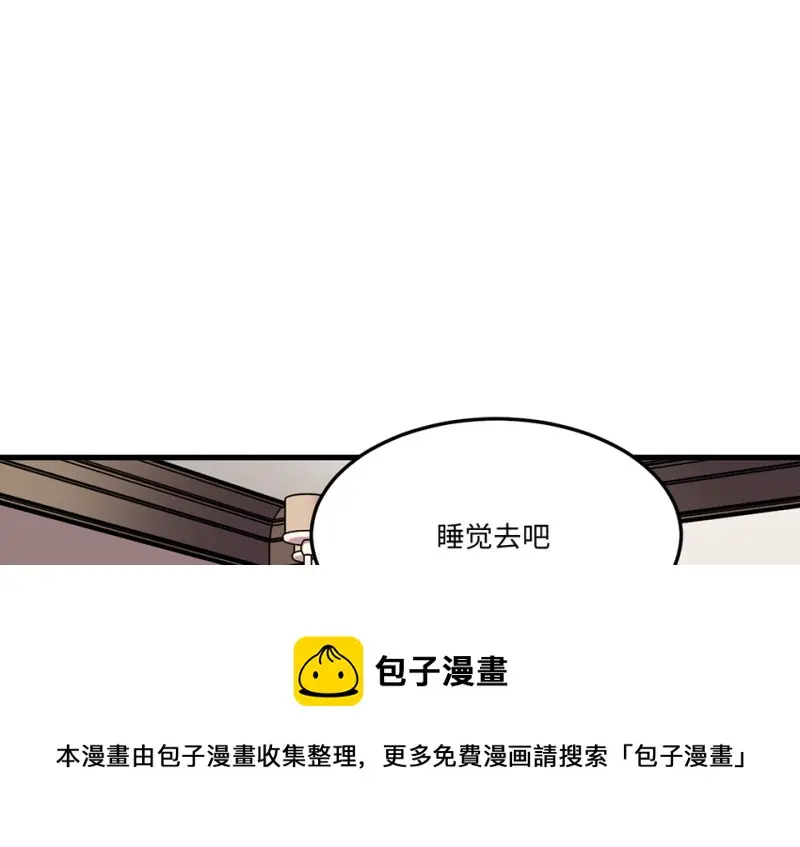 培育土壤·二90