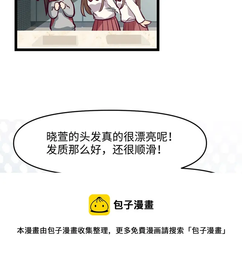 雪发·一100