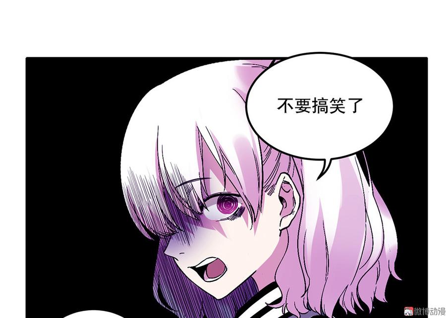魅力画皮·三108