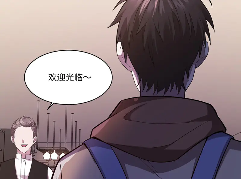 断舍离·二187