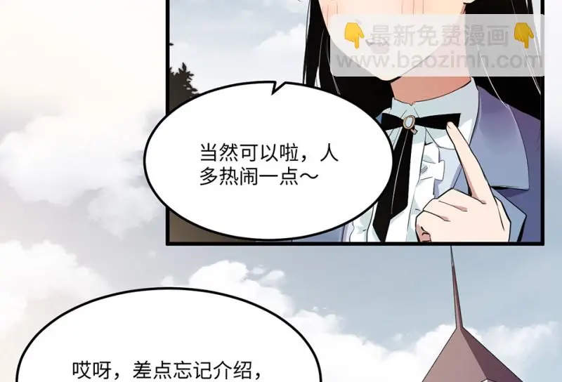 宠物食粮·三69