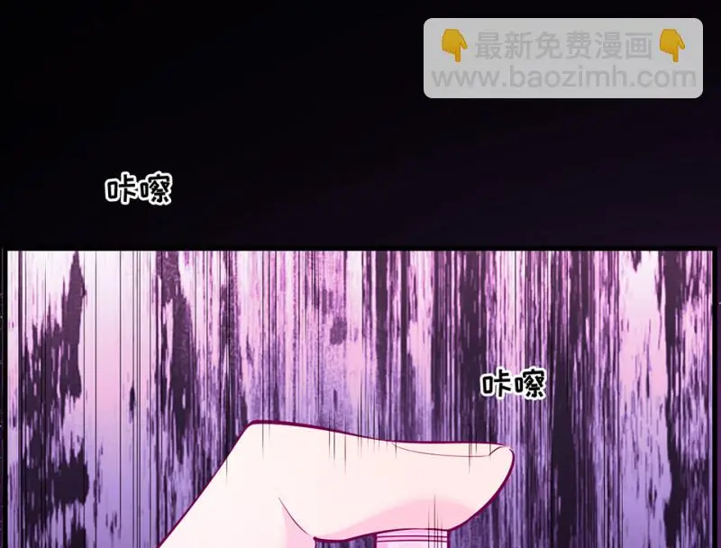 野蜘蛛·一175