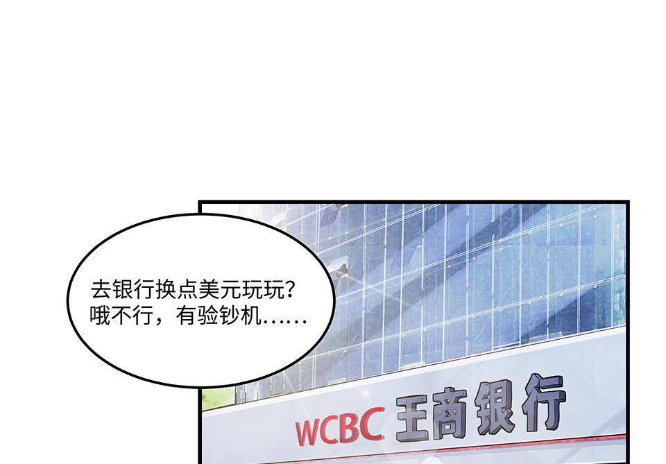 圣诞特别篇～！156