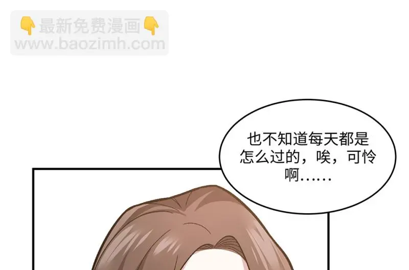 断舍离·四193