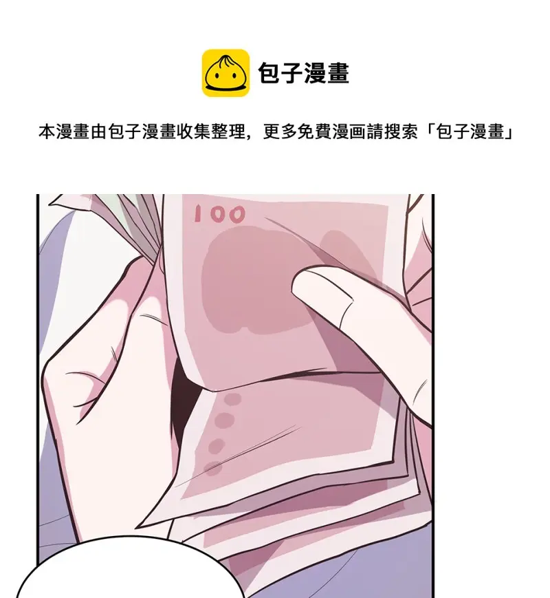 断舍离·二10