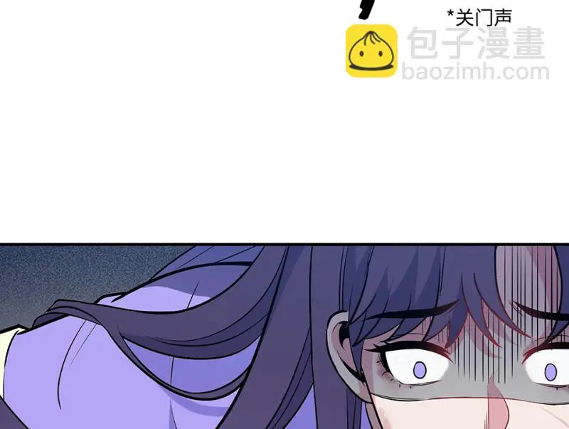 伤害值环·一112