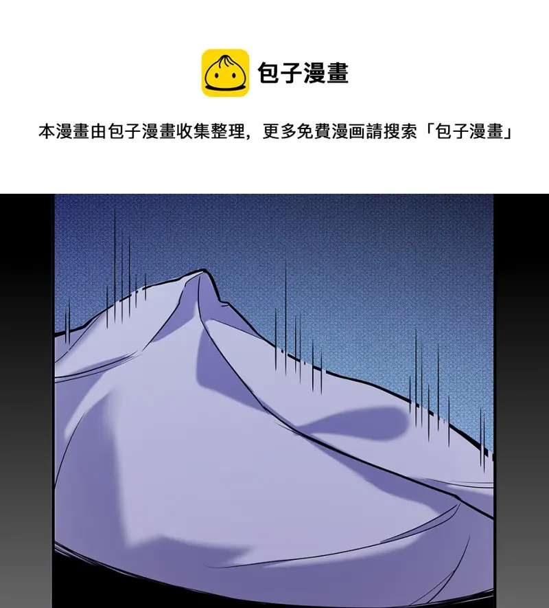 伤害值环·七40