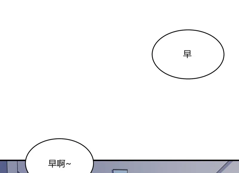 怪奇游戏GO！·三5