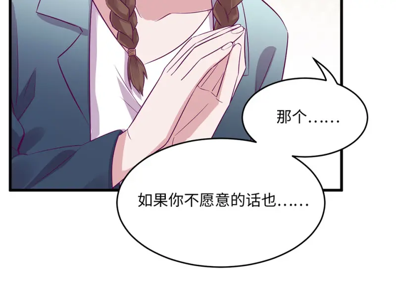 野蜘蛛·二104
