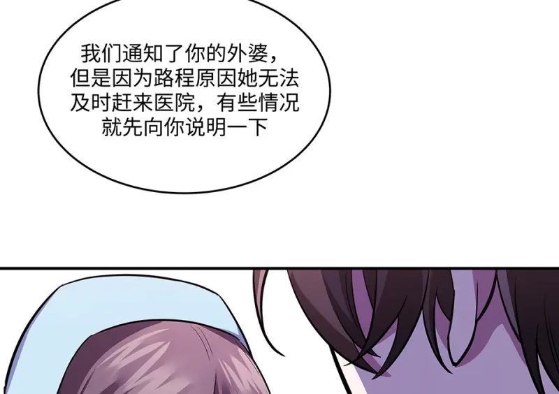 断舍离·六29
