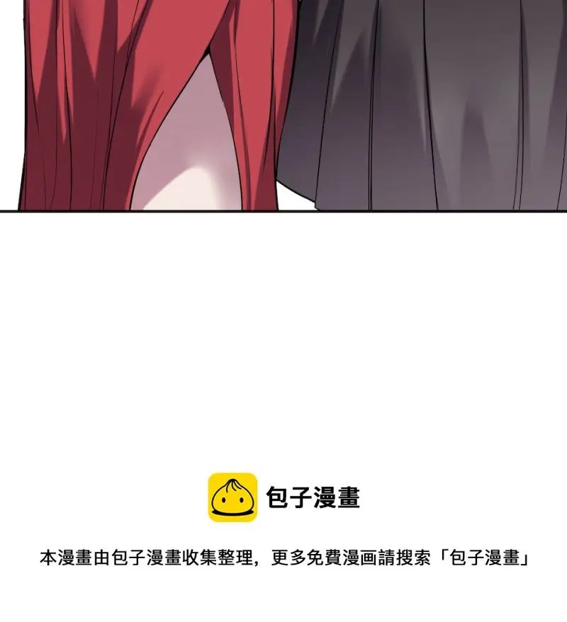 伤害值环·四123