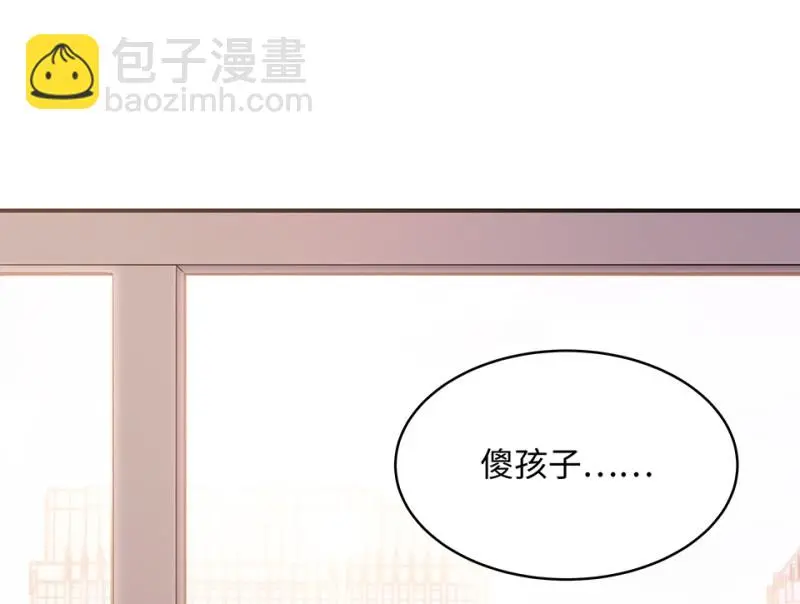 断舍离·六286