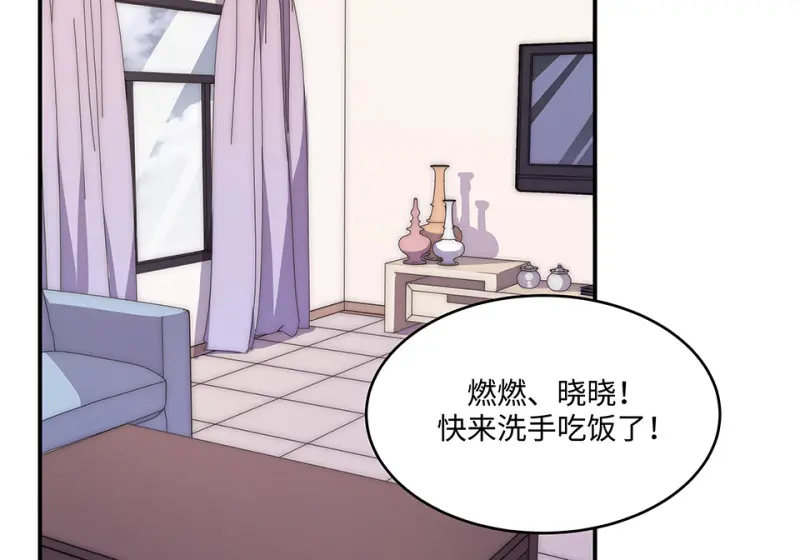 断舍离·五8