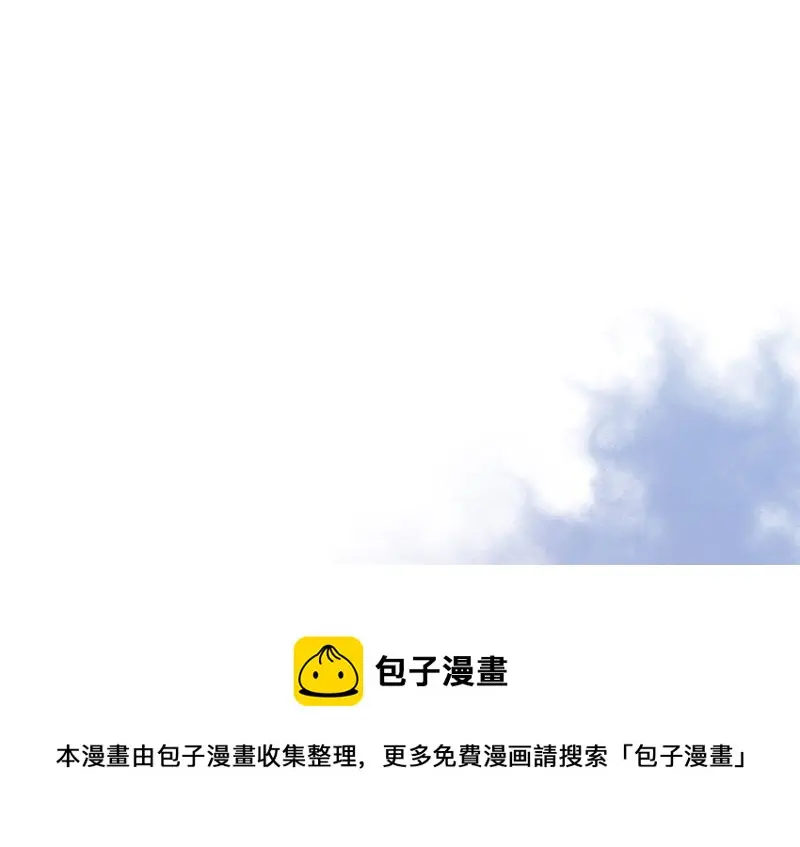 野蜘蛛·六140