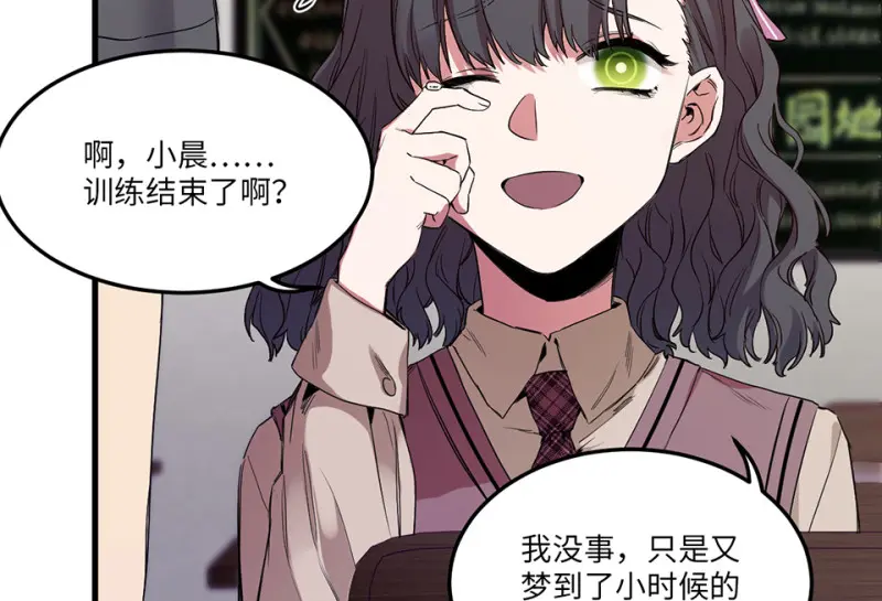 培育土壤·一44